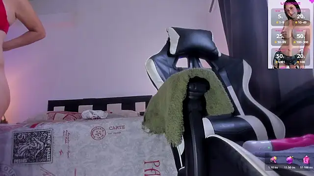 RubyStrome webcam