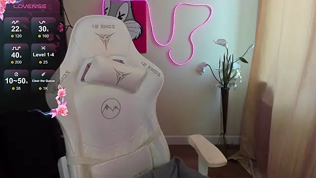 AudreyyKim webcam