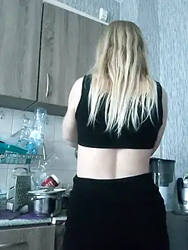 Lanavi_Smile webcam