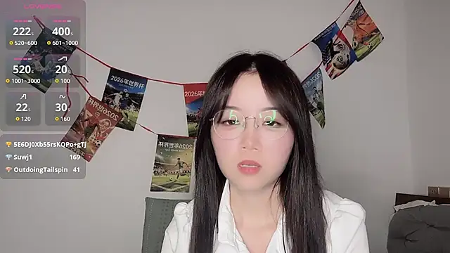 77-Vicky webcam