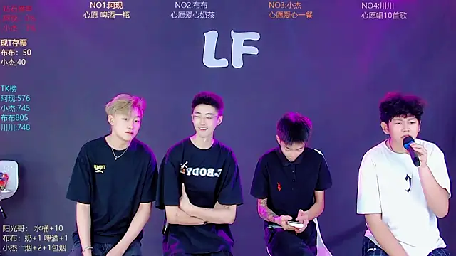 m-handsome-boy (Ask my age) - #asian #bears #bisexuals #cam2cam #chinese #cock-rating #colorful #cosplay #dirty-talk #emo #foursome #gay- #group-sex #hardcore #hd #hunks #luxurious-privates #medium #new #office #rubbing #sexting #small-audience #smoking