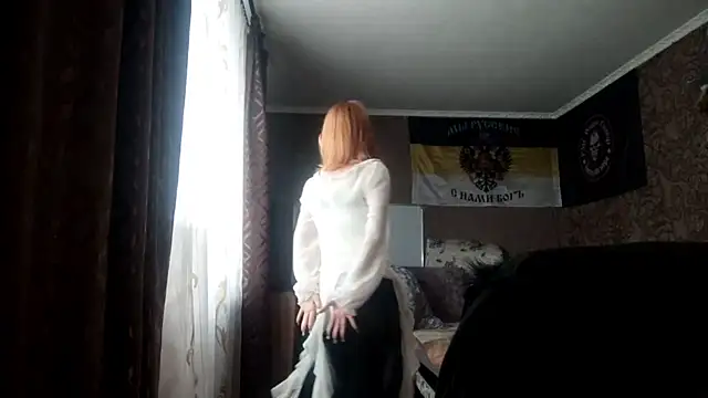 CadieShy webcam