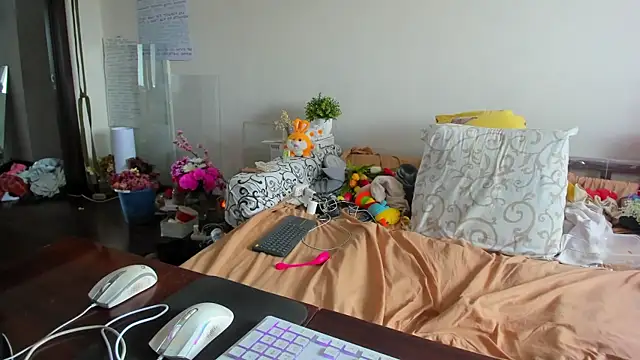 IamYourNarcotic webcam
