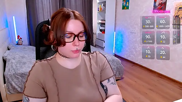 Forest-Fairy webcam