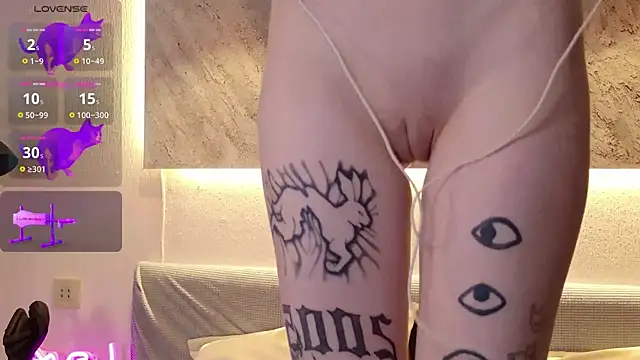 MilkMeSoftly webcam