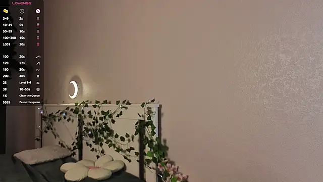 BlushinBloom webcam