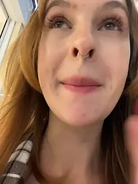 Outdorable webcam