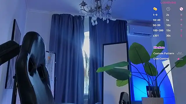 dragon_ink webcam