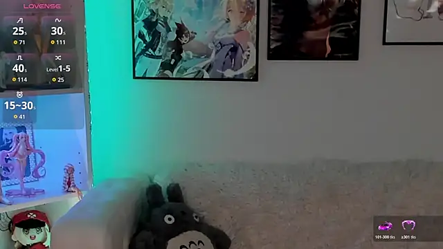 LianaFord webcam