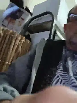 nard53 webcam