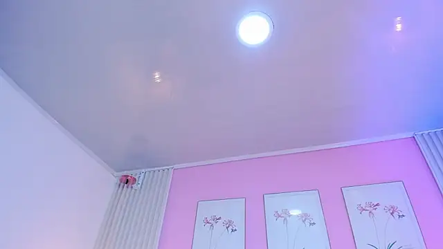 Ariana_west_ webcam