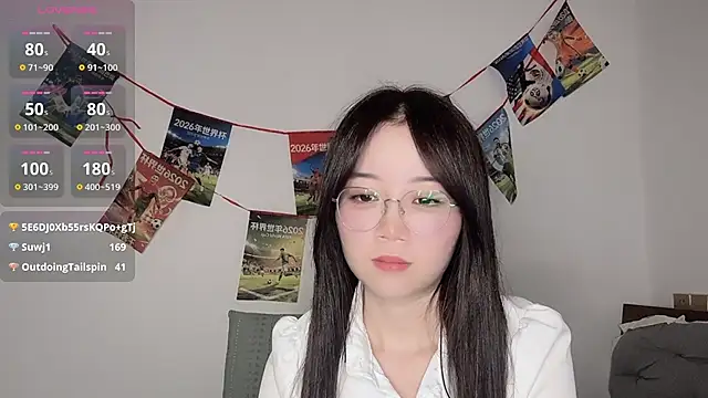 77-Vicky webcam