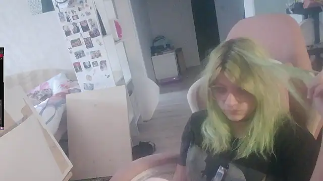 Green_angel webcam