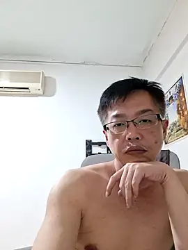 akumasian