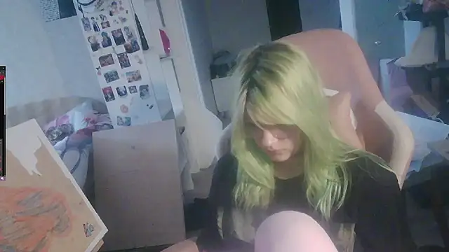Green_angel webcam