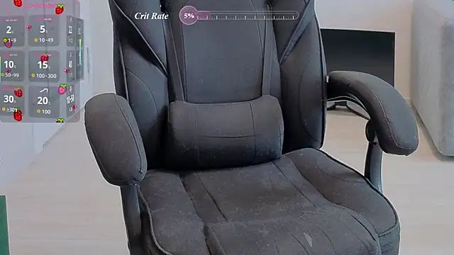 Amarieni webcam