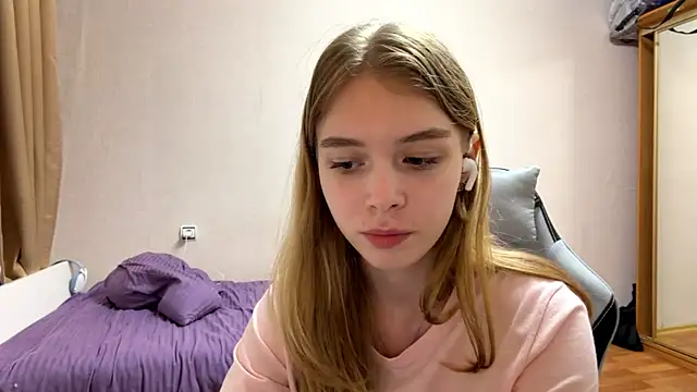 HebrewRiding webcam