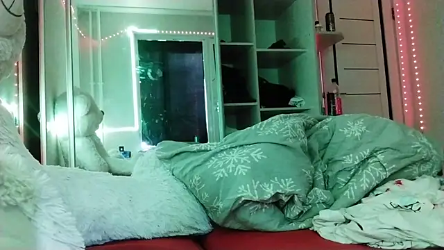 Ewayderbe webcam