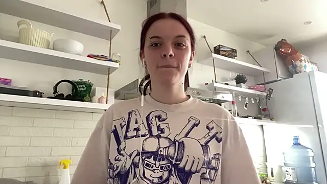 AudriaCriner webcam