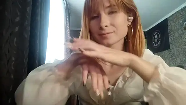 CadieShy webcam