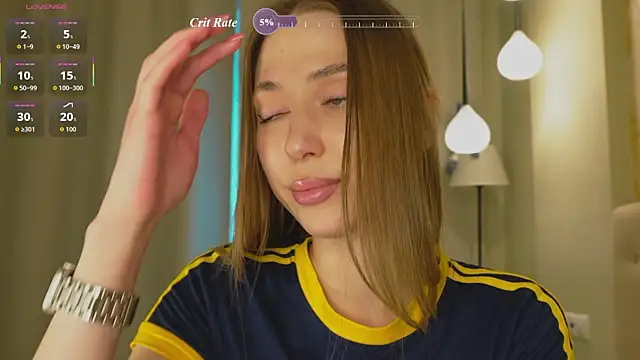 heidas_dream webcam