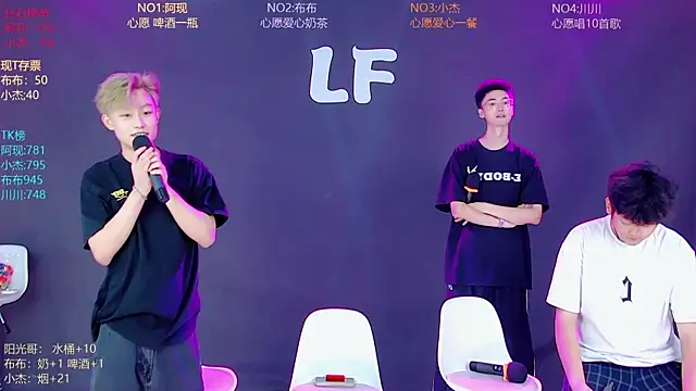 M-handsome-boy