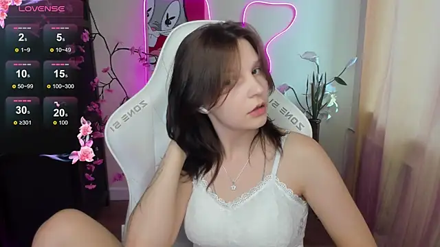 AudreyyKim webcam