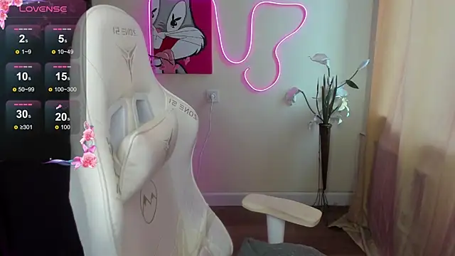 AudreyyKim webcam