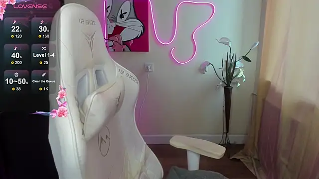 AudreyyKim webcam