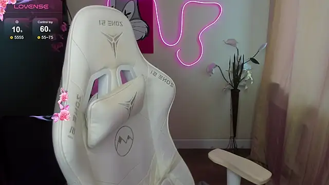 AudreyyKim webcam