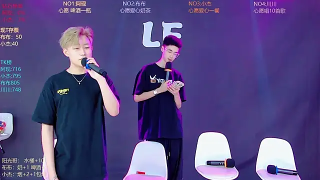 m-handsome-boy (Ask my age) - 高配水桶打屁股10个