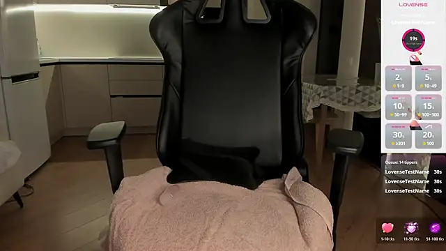 amy_akime live cam