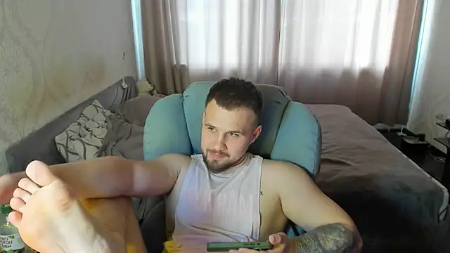 Vladik_b webcam