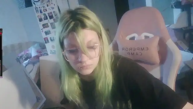 Green_angel webcam