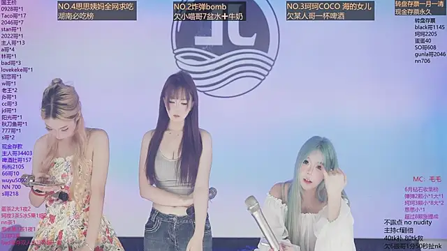 Sw-001 live sex cam