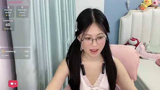 Luna-666 webcam