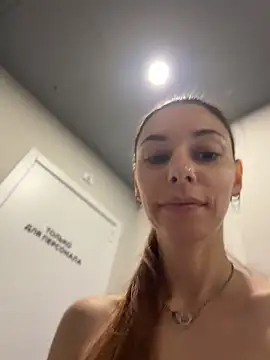 CrystalClean webcam