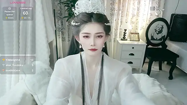 NANA-EET webcam