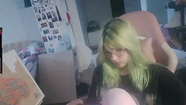 Green_angel webcam