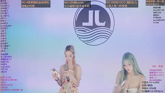 Sw-001 live sex cam