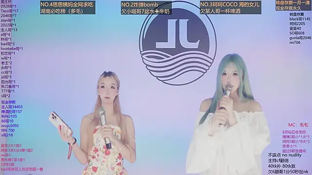 Sw-001 live sex cam