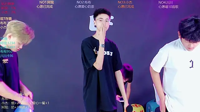 M-handsome-boy
