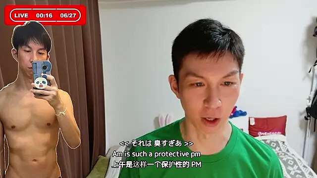 kazukota20 webcam