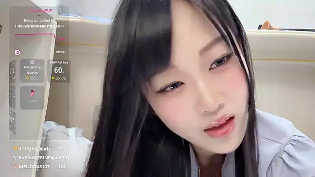 yueyue2003 webcam