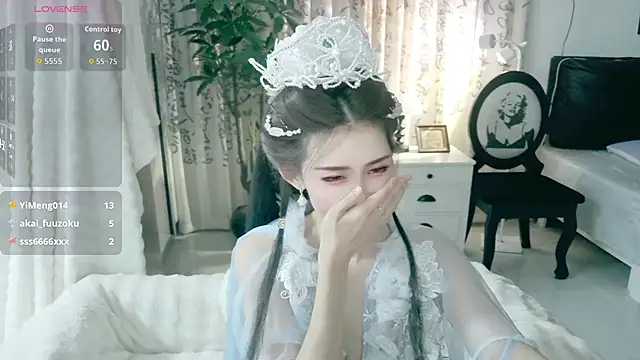 NANA-EET webcam