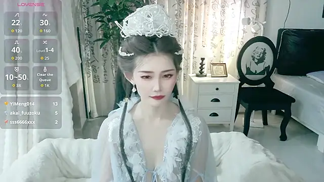 NANA-EET webcam