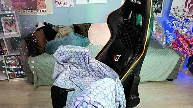 usagi_sasagi webcam