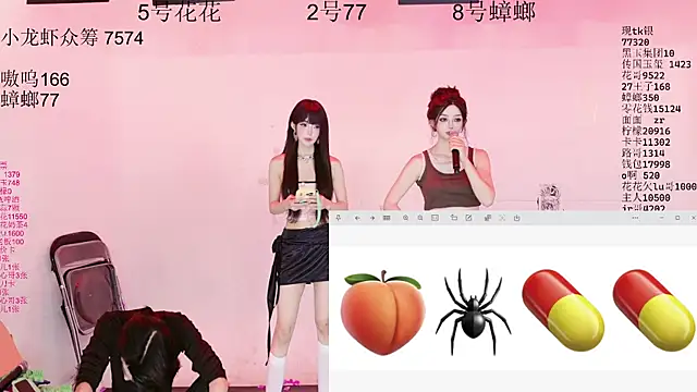 HOT-dance520S webcam