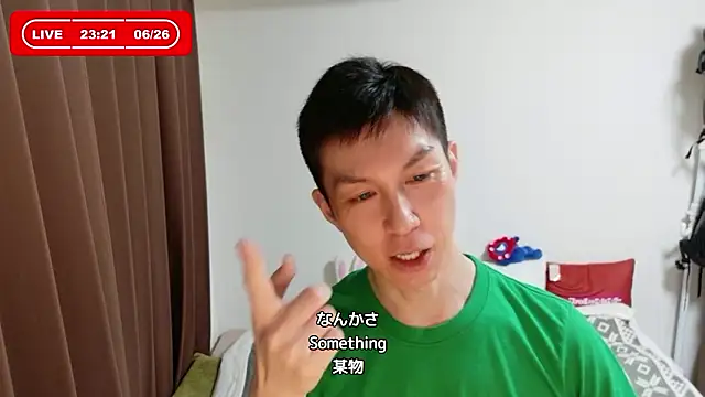 kazukota20 webcam