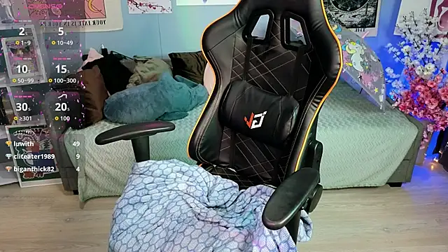 usagi_sasagi webcam